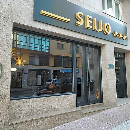 מלון Seijo ויאלבה